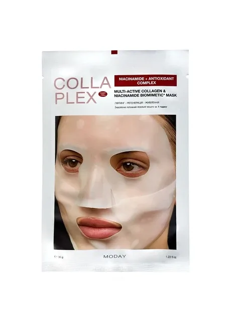 Колагенова біоміметична маска для обличчя COLLAPLEX Multi-Active Mask з колагеном та ніацинамідом 35 грам MODAY (352168283)