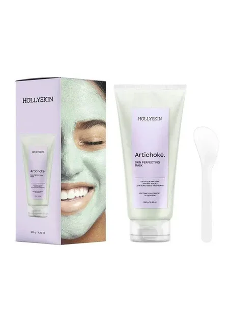 Ліфтинг-маска для обличчя охолоджувальна 250мл Hollyskin Artichoke. Skin Perfecting Mask від набряків (400746385)