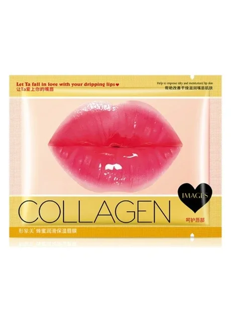 Колагенова маска для губ з екстрактом меду Collagen Lip Mask, 8 г Images (322316878)