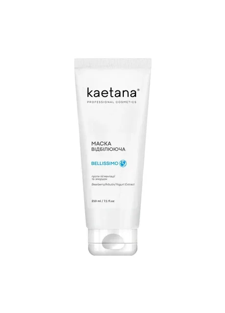 Маска Відбілююча Belissimo 210 мл Kaetana (335817340)