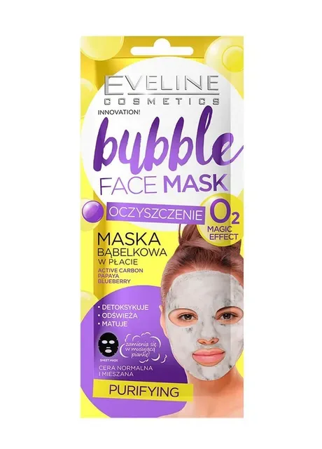 BUBBLE FACE MASK: ОЧИЩАЮЧА БУЛЬБАШКОВА ТКАНИННА МАСКА (5901761986310) Eveline Cosmetics (411268161)