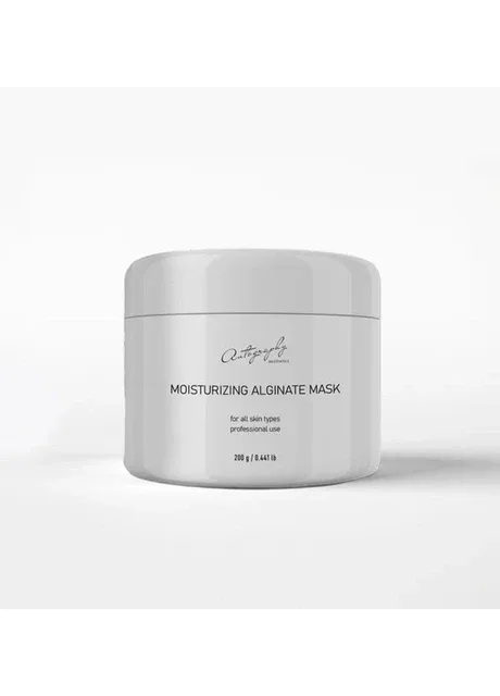 Зволожуюча альгінатна маска Moisturizing Alginate Mask