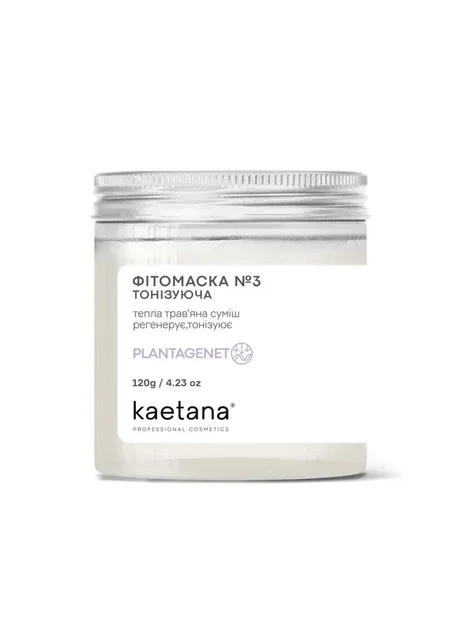 Фітомаска №3 Тонізуюча 120 г Kaetana (335371625)