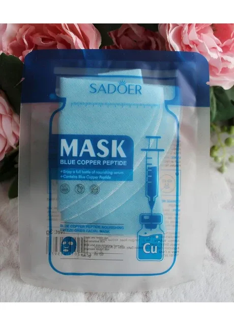 Сублімована маска для обличчя з пептидом блакитної міді Blue Copper Peptide Freeze-Dried Facial Mask SADOER (382704040)