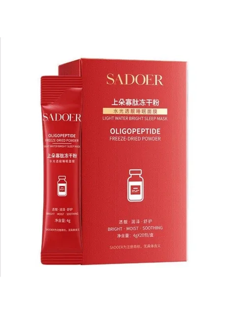 Нічна маска з пептидами у стіках Oligopeptide Freeze-Dried Powder SADOER (395007260)