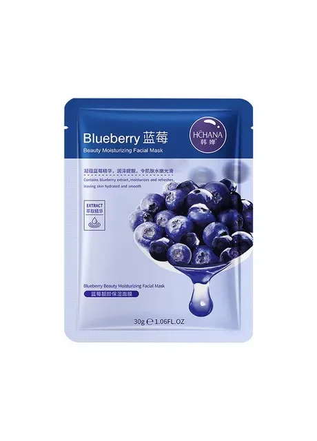 Маска для обличчя Moisturizing Facial Mask Blueberry з чорницею тканинна 42 шт. Hchana (336199488)