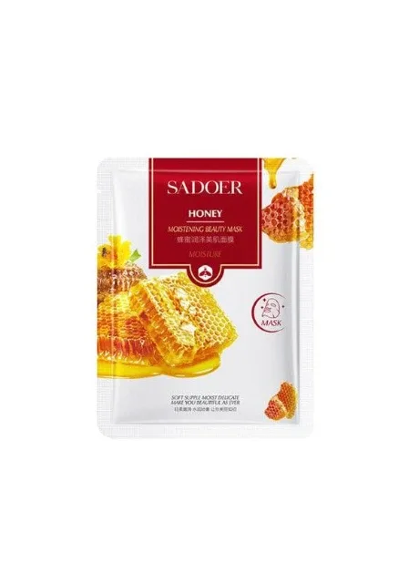 Тканинна маска для обличчя з екстрактом меду, 25 г. SADOER (324559574)