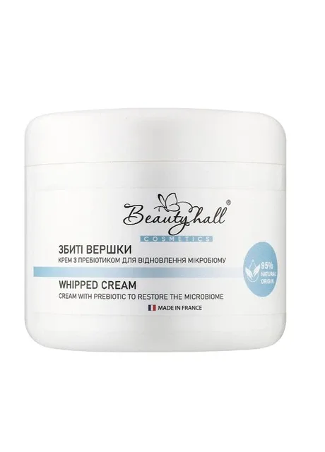 Крем з пребіотиком для відновлення мікробіому Збиті вершки Cosmetics Whipped Cream 500 мл Beautyhall (354822665)