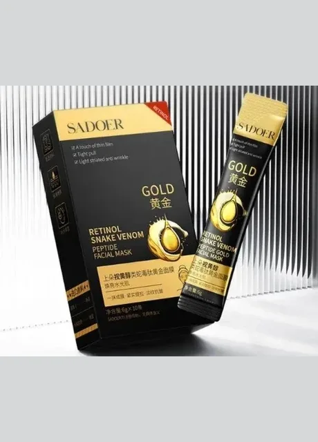 Маска плівка з ретинолом, золотом та зі зміїним пептидом Retinol Snake Venom Peptide Mask 6г*10 шт SADOER (289362354)
