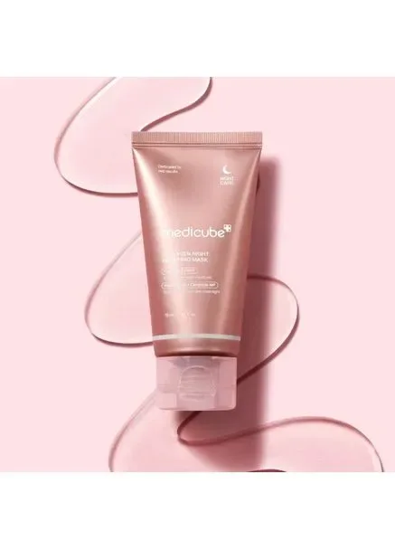 Нічна маска плівка з колагеном для обличчя Collagen Night Wrapping Mask 75 мл Medicube (392964100)