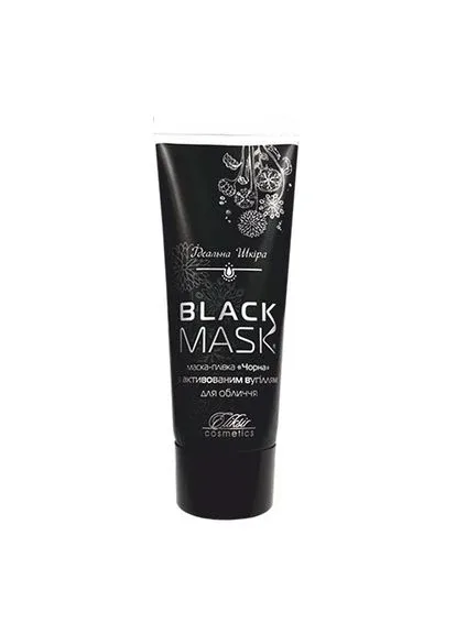 Маска-плівка Black MASK з активованим вугіллям для обличчя 75 мл Elixir (403371991)