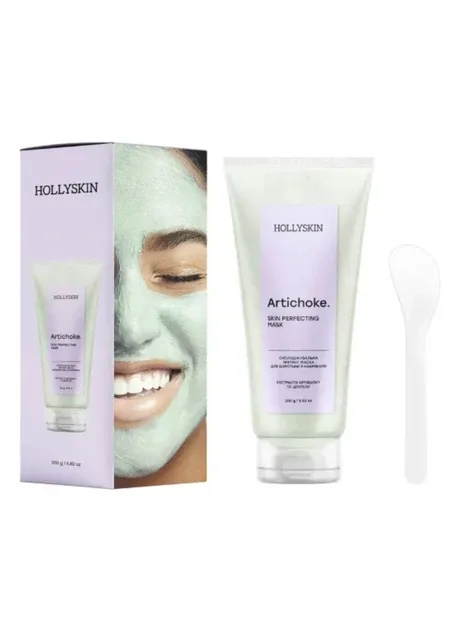 Охолоджувальна ліфтинг маска для боротьби з набряками Artichoke. Skin Perfecting Mask