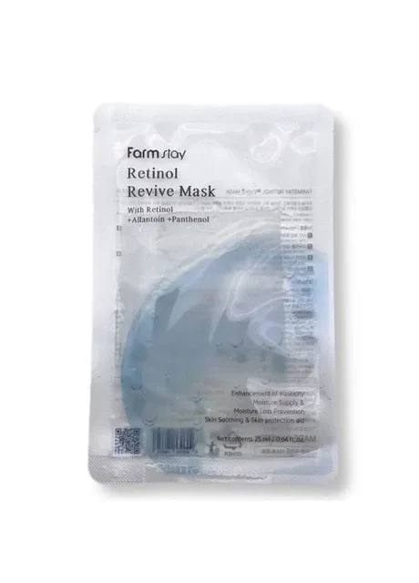 Відновлююча маска з ретинолом Retinol Revive Mask 25ml FarmStay (301084069)