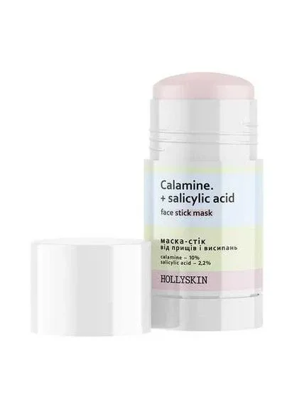 Маска для обличчя проти прищів Calamine + Salicylic Acid Face Stick Mask, 50 г (4823109701199) Hollyskin (366822319)