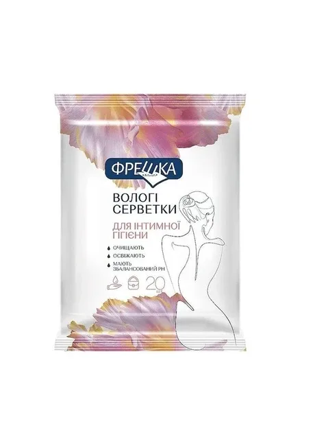 Фрешка серветка волога 20шт д/інтимної гігієни (Термін доставки до 10-ти днів!) MIC (385849712)