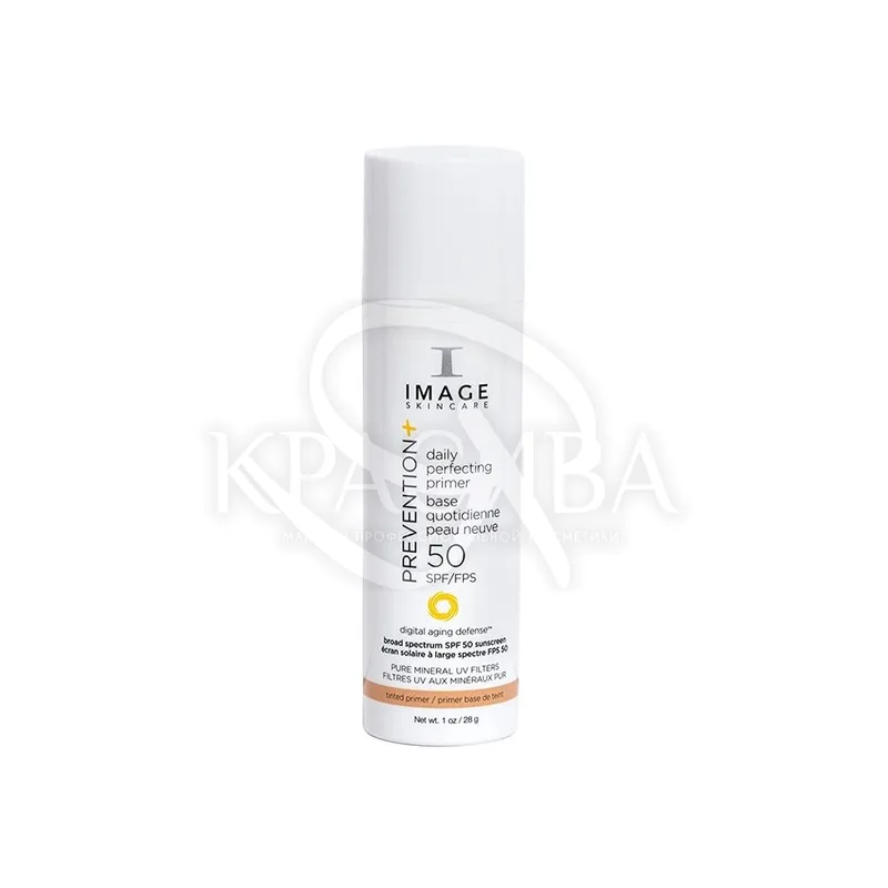 Тонуючий сонцезахисний праймер SPF50