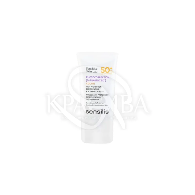 Фотокоректор з SPF50+ з тоном