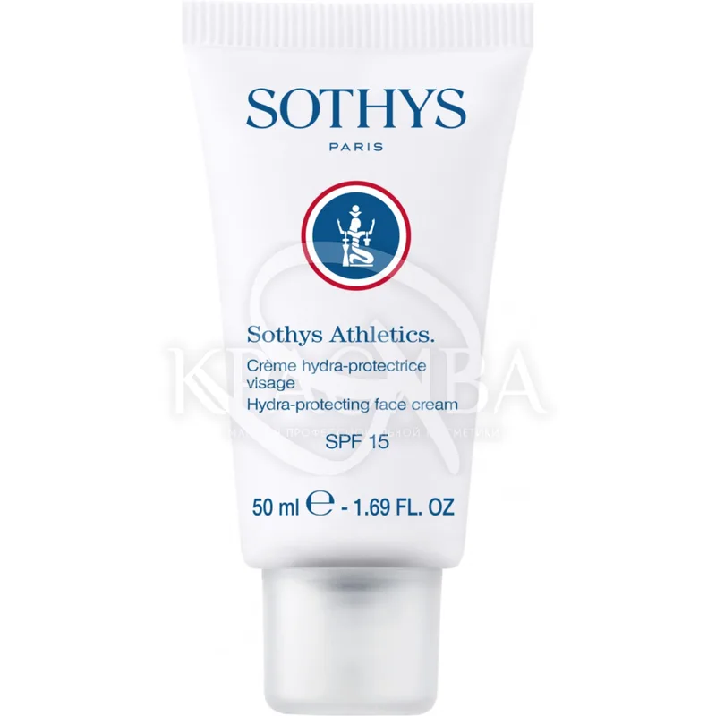 Зволожувальний захисний крем для обличчя SPF15