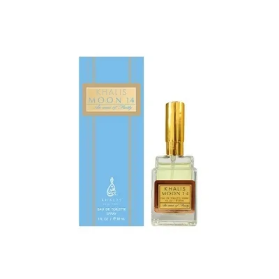 Khalis Perfumes Moon