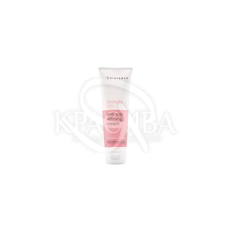 Крем антивіковий для обличчя SPF10