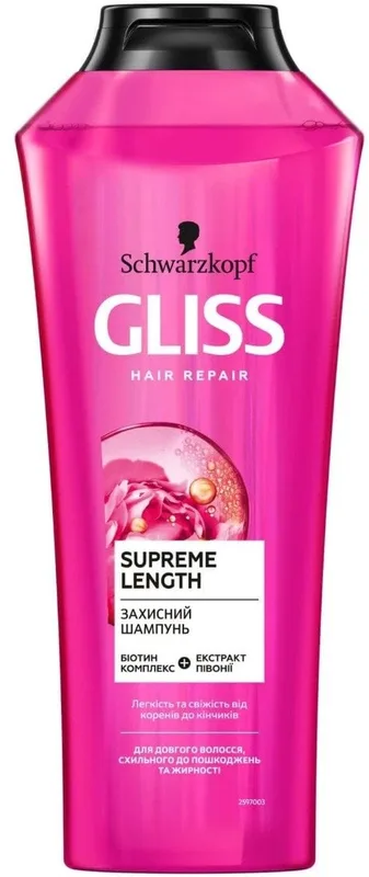 Шампунь GLISS kur Supreme Length для довгого волосся, схильного до пошкоджень та жирності 400 мл