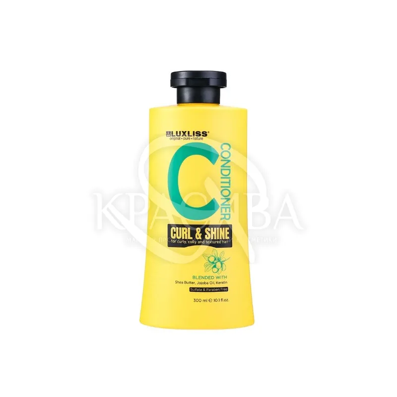 Кондиціонер для кучерявого волосся Curl &amp; Shine Conditioner Luxliss, 300 мл