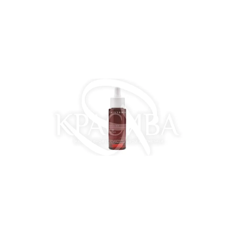Сироватка денна антивікова SPF50