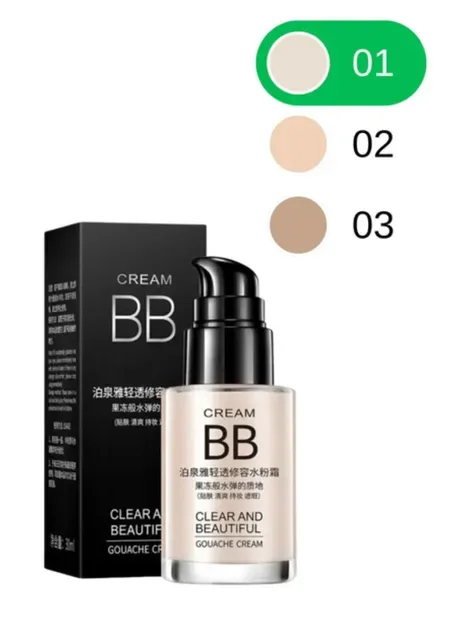 Суперстійкий зволожувальний BB крем Super Wearing BB Cream (01 - Бежевий світлий) Bioaqua (338619138)