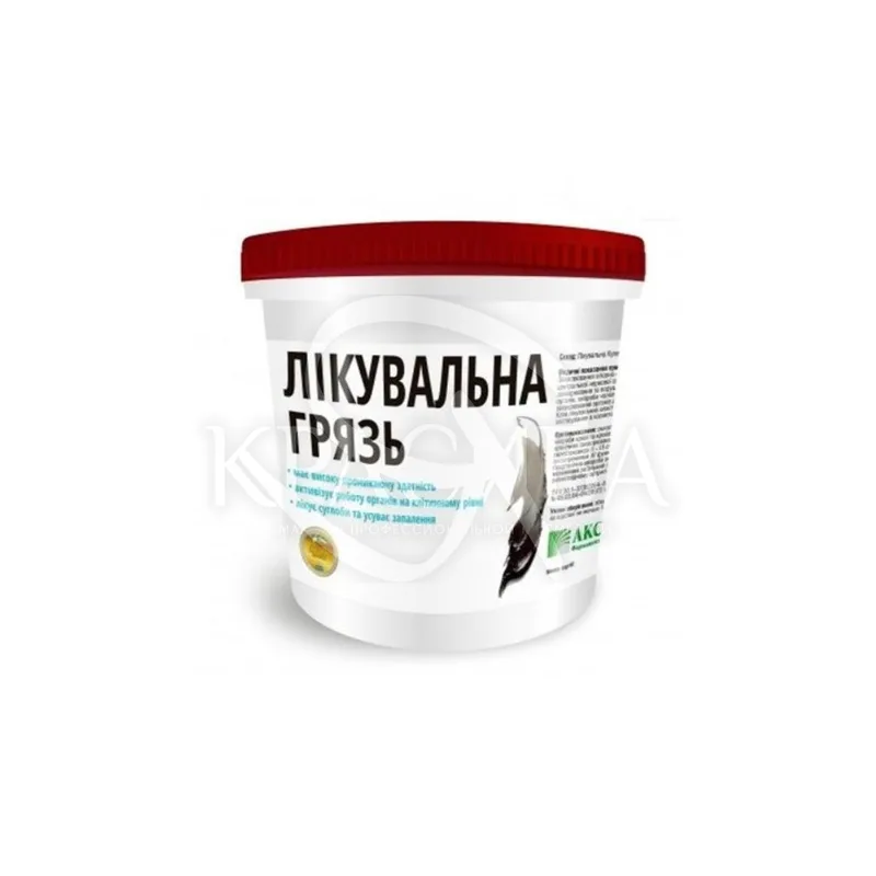 Лікувальна грязь
