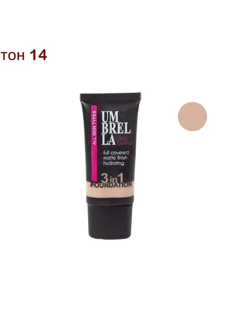 Тональний крем 3в1, 30 мл Umbrella Long Lasting 3 In 1 Foundation
