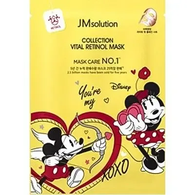 Тканинна маска для обличчя з ретинолом JMsolution Collection Vital Retinol Mask 30 мл