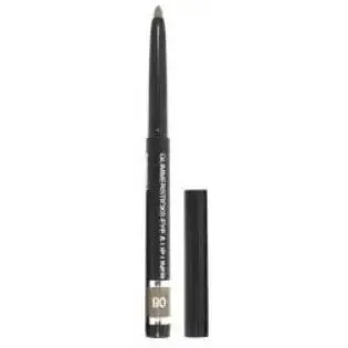 Олівець для губ механічний Jovial Luxe ML-73 (ML-120) 06 Mocha червоно-коричневий