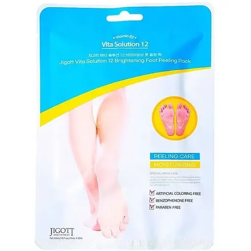 Пілінг-шкарпетки для ніг Jigott Vita Solution 12 Brightening Foot Peeling Pack