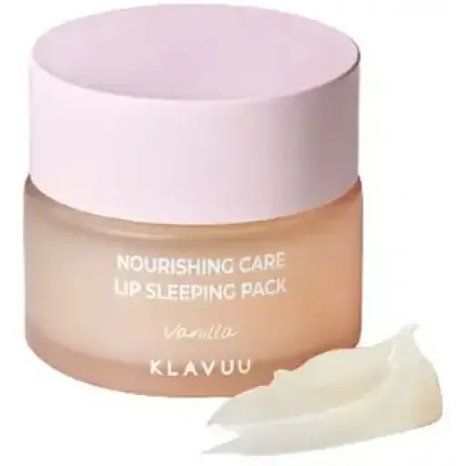 Відновлююча нічна маска для губ Klavuu Nourishing Care Lip Sleeping Pack Vanilla 20 мл
