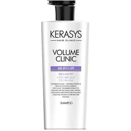 Шампунь об'ємформуючий для волосся Kerasys Volume Clinic Plus Shampoo 600 мл