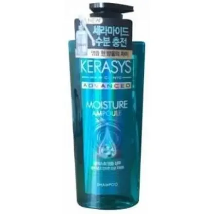 Зволожуючий шампунь для сухого волосся Kerasys Advanced Moisture Ampoule Shampoo 600 мл