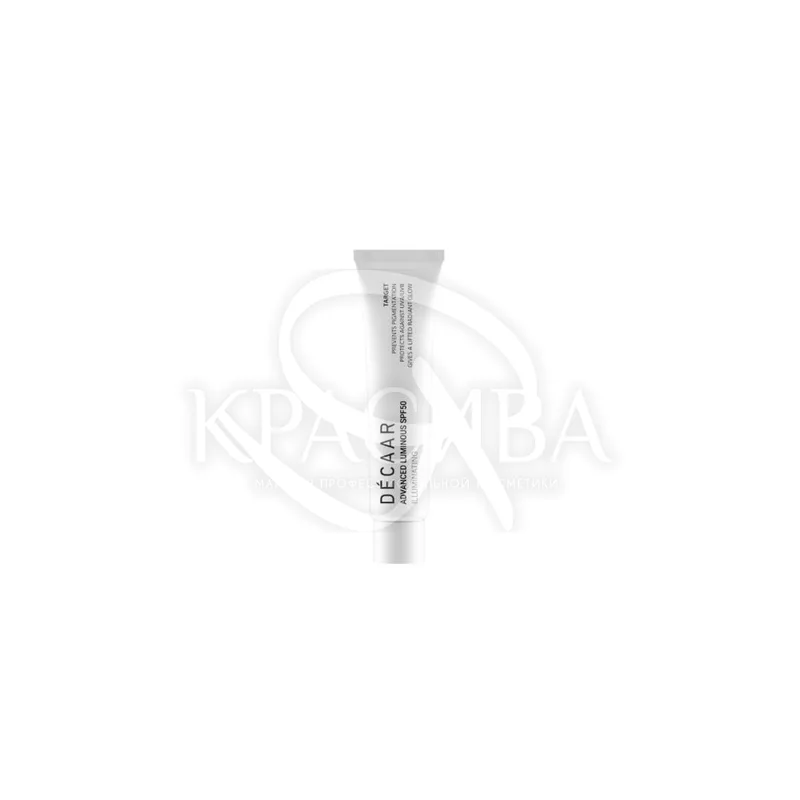 Крем-фільтр Люмінос суперлегкий для сяйва SPF50