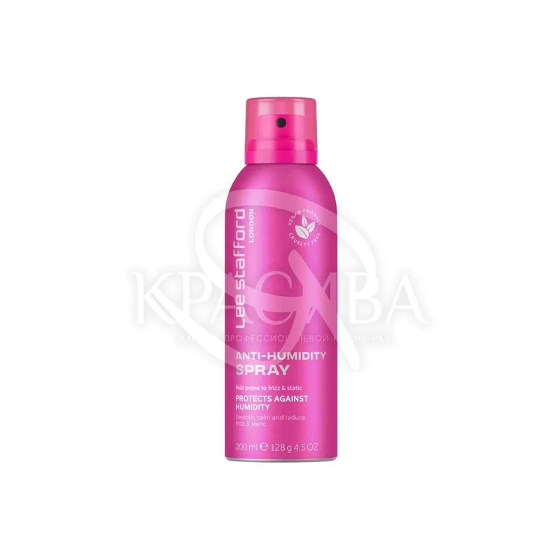 Lee Stafford спрей для волосся проти вологи Anti-Humidity Spray 200 мл — купити в Україні