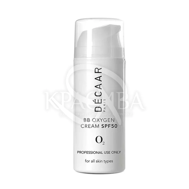ВВ-крем кисневий SPF 50 з перфтордекаліном