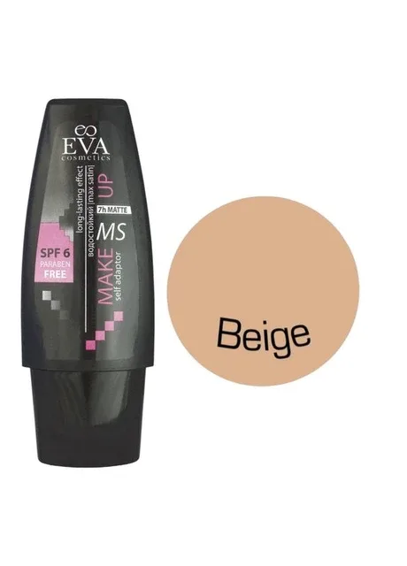 Крем тональний MAX SATIN