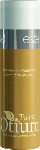 Estel Otium Twist - Бальзам-кондиціонер для товстих волосся