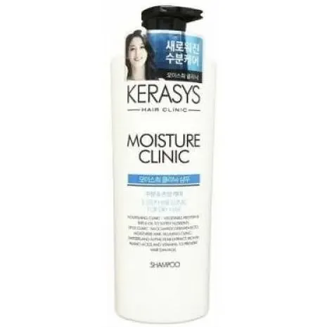 Зволожуючий шампунь для волосся Kerasys Moisture Clinic Plus Shampoo 600 мл
