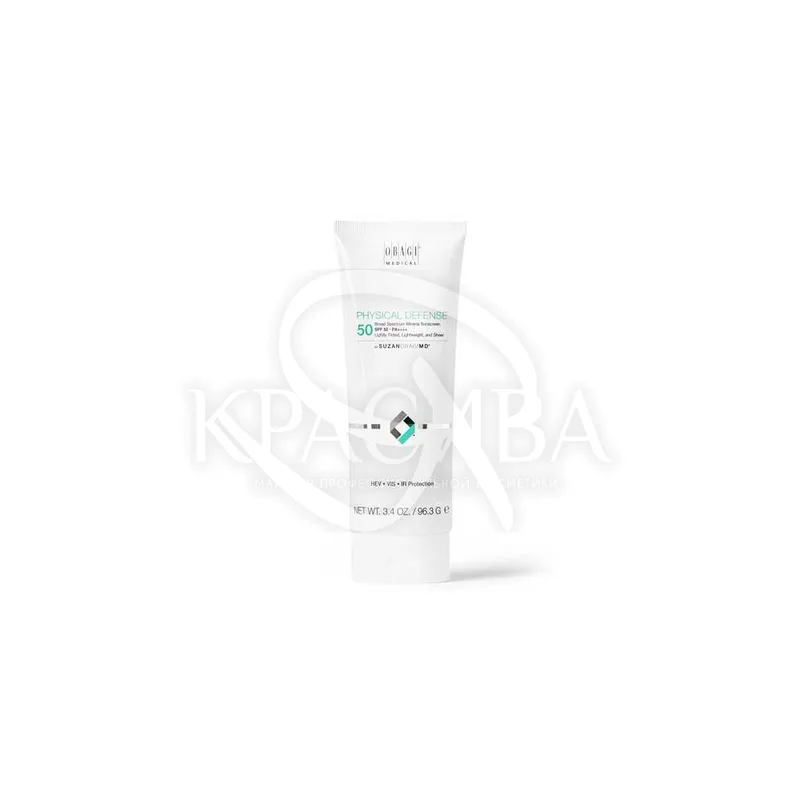 Тонуючий сонцезахисний крем на мінеральній основ SPF50