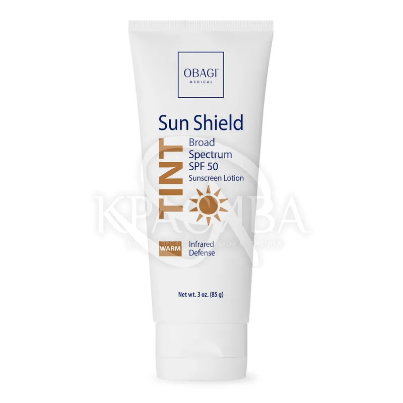 Тонуючий сонцезахисний крем SPF50 (теплий відтінок)
