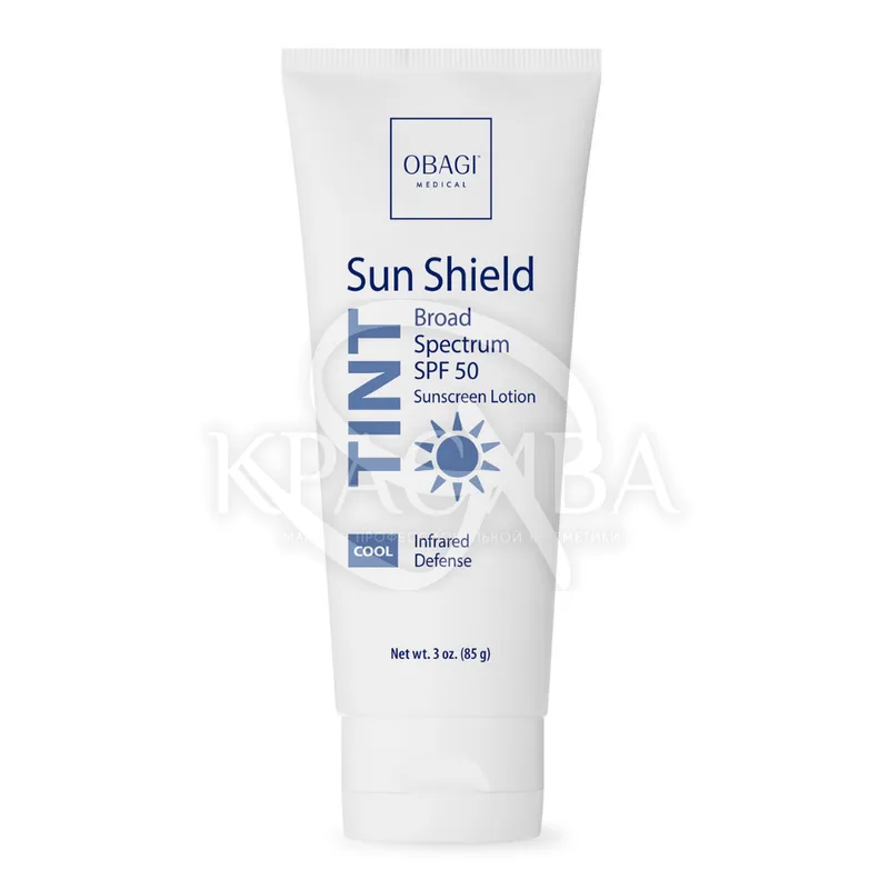 Тонуючий сонцезахисний крем SPF50 (холодний відтінок)