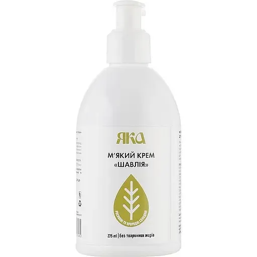 М'який крем для тіла "Шавлія"