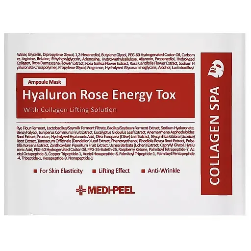 Тканинна маска для обличчя Medi-Peel Hyaluron Rose Energy Tox Mask 30 мл