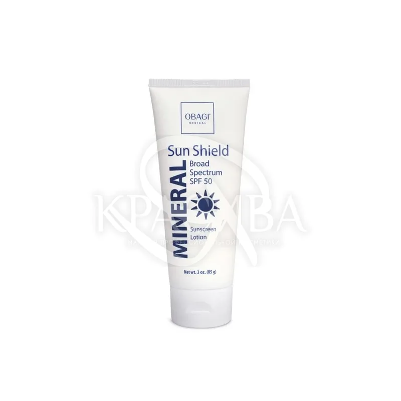 Легкий сонцезахисний крем SPF50 на мінеральній основі