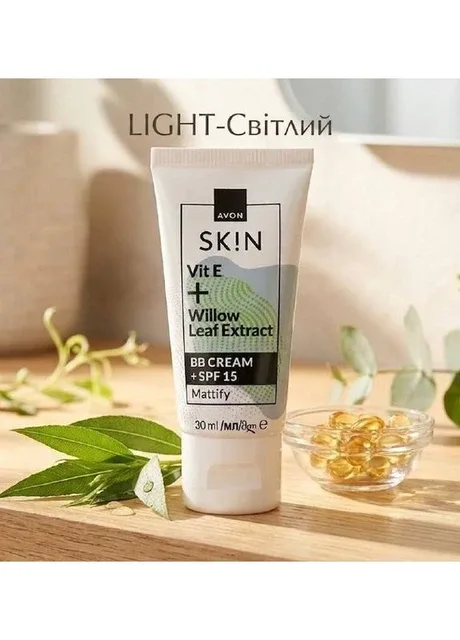 BB-крем + SPF 15 з вітаміном Е та екстрактом листя верби «Матовий ефект» LINGHT -Світлий, 30 мл Avon (391420494)