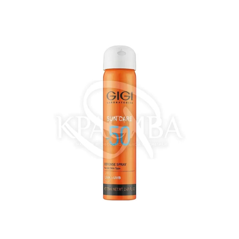 Сонцезахисний спрей SPF50 25 г